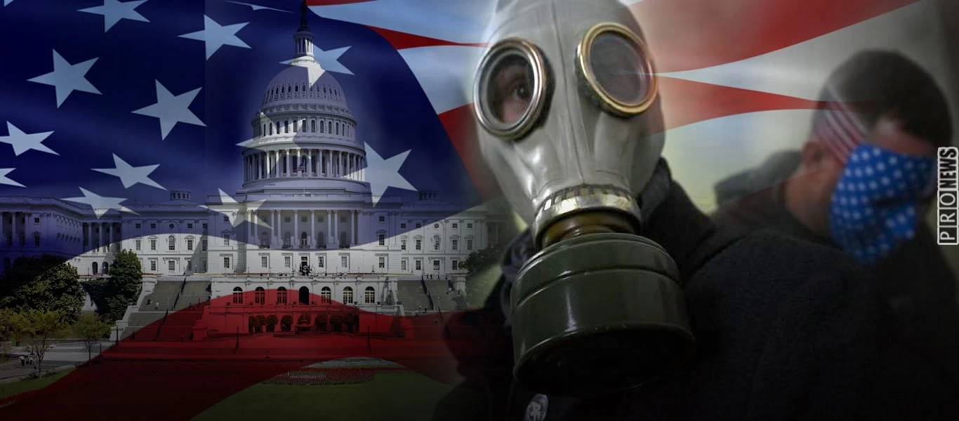 Αμερικανικός Στρατός: «Ερευνούμε αξιωματικό των ψυχολογικών επιχειρήσεων για την εισβολή στο Καπιτώλιο»